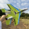 Picture of RadioLink SU27 Fixed Wing (RTF)