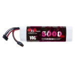 Picture of GNB 5000mAh 6S 10C Li-ion Samsung 50S Battery