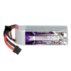 Picture of CODDAR 2200mAh 4S 110C LiPo Battery