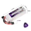 Picture of CODDAR 2200mAh 4S 110C LiPo Battery